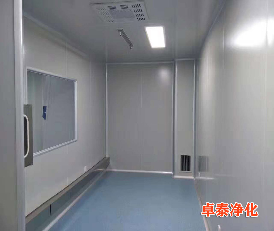 bat365中文官方网站(深圳)集团有限公司里面能设置卫生间吗？洁净室怎么设计卫生间？