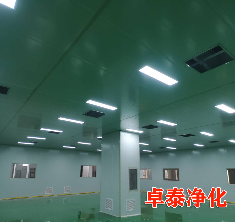 河北bat365中文官方网站(深圳)集团有限公司洁净空调设计安装施工找卓泰净化