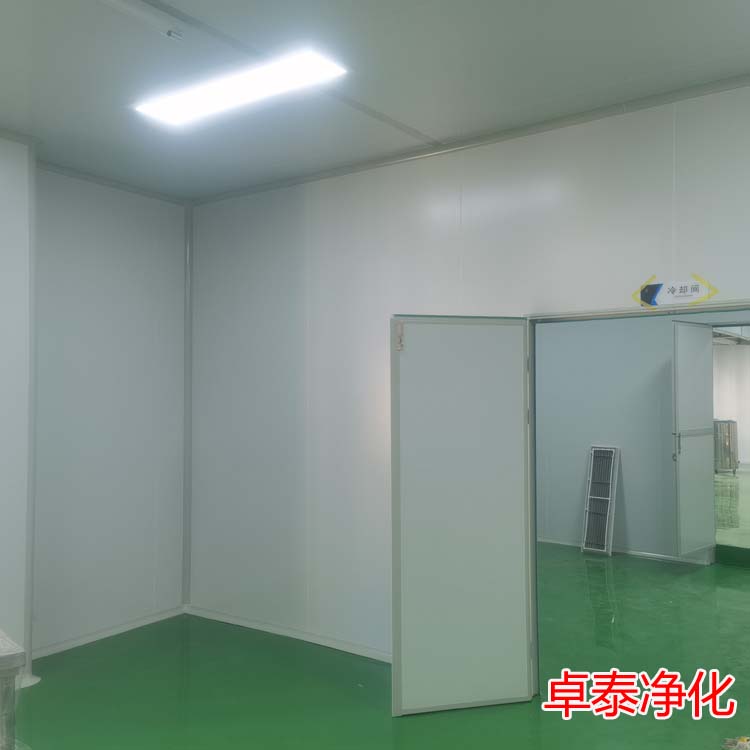 简述洁净室、bat365中文官方网站(深圳)集团有限公司人员及物流通道设置功能间的意义？